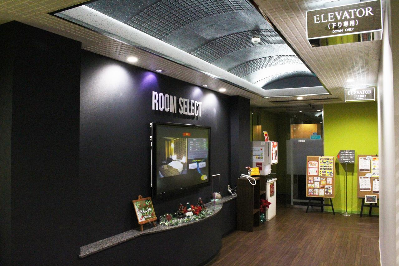 Pal Annex Furugou (adults Only) * Ōita